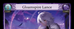 Gloamspire Lance